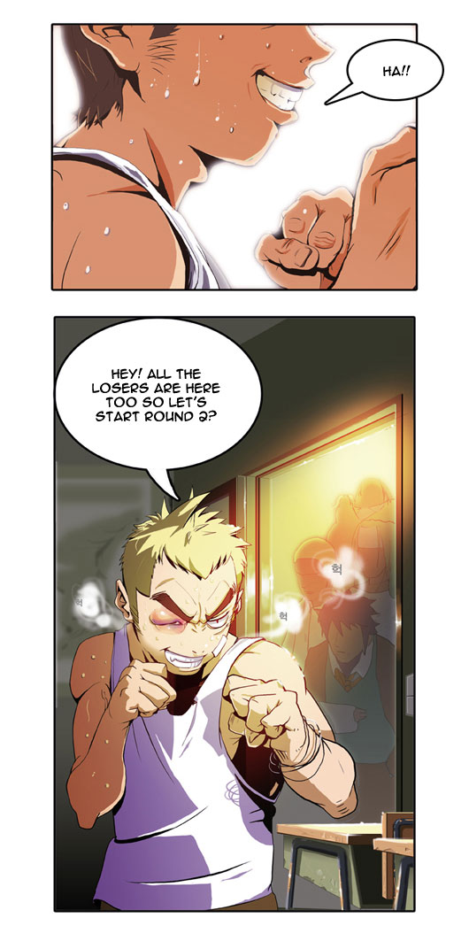 Ssen Nom Ch. 1 第15页