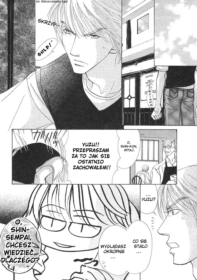 Kiss wa Ichinichi Sando Made!? Vol. 1 Ch. 4 第2页
