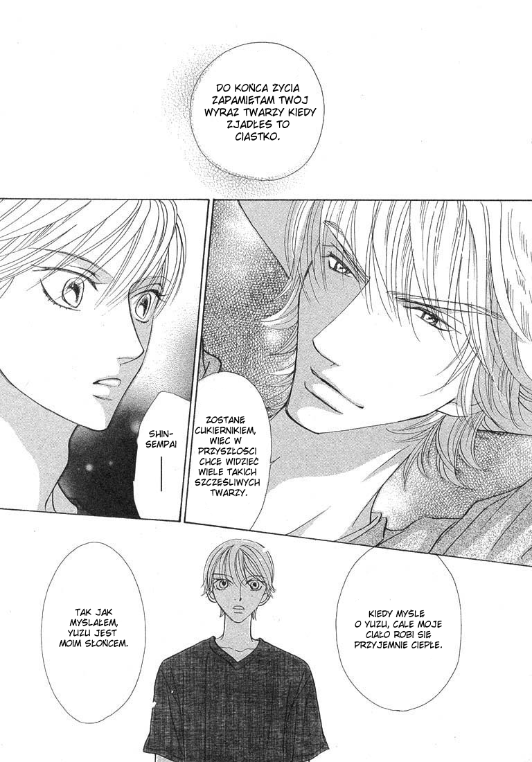 Kiss wa Ichinichi Sando Made!? Vol. 1 Ch. 4 第13页