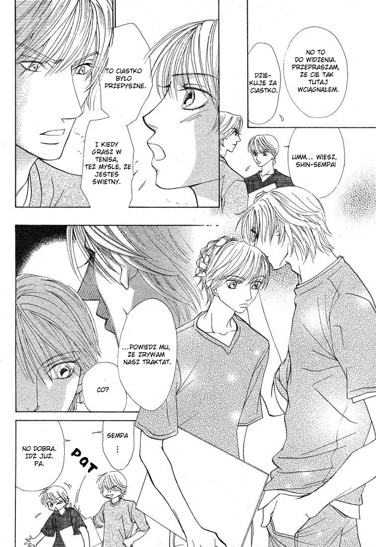 Kiss wa Ichinichi Sando Made!? Vol. 1 Ch. 4 第14页