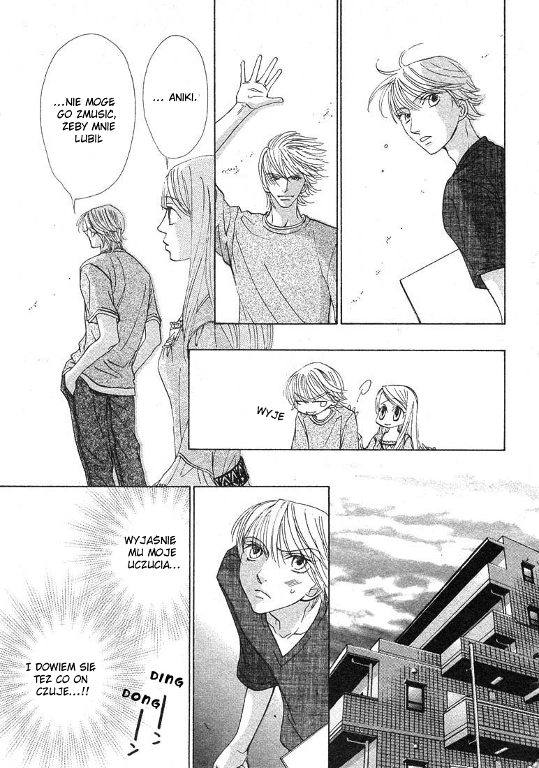 Kiss wa Ichinichi Sando Made!? Vol. 1 Ch. 4 第15页