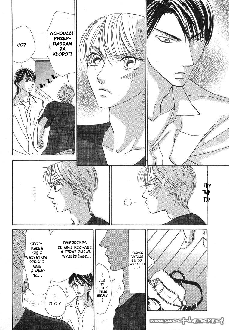 Kiss wa Ichinichi Sando Made!? Vol. 1 Ch. 4 第16页
