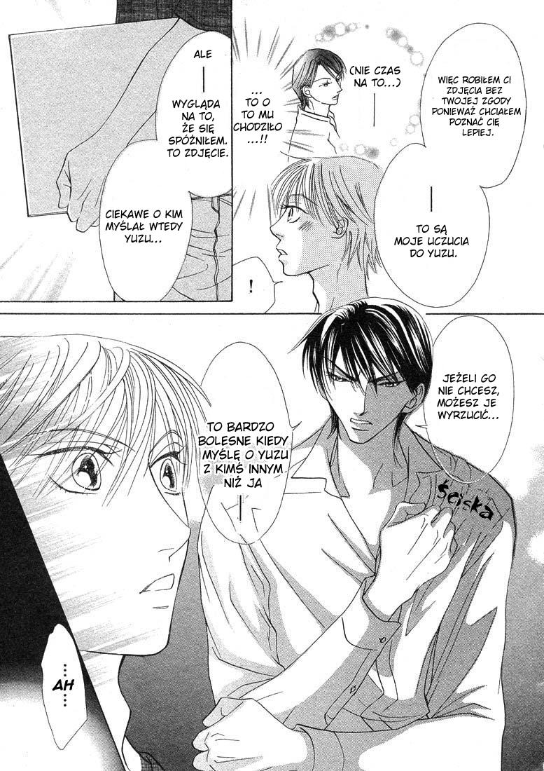 Kiss wa Ichinichi Sando Made!? Vol. 1 Ch. 4 第19页