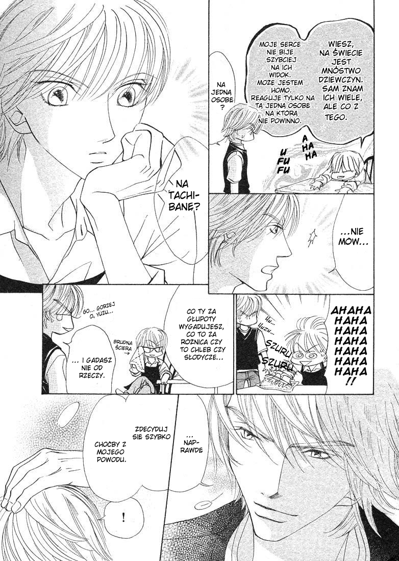 Kiss wa Ichinichi Sando Made!? Vol. 1 Ch. 4 第3页