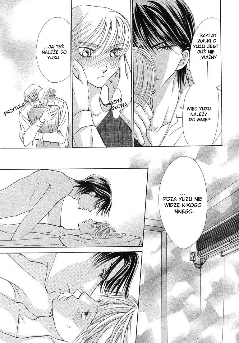 Kiss wa Ichinichi Sando Made!? Vol. 1 Ch. 4 第23页