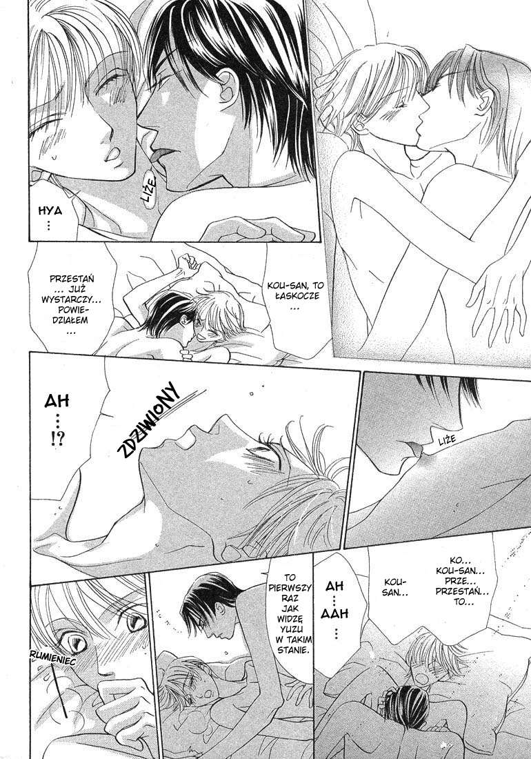 Kiss wa Ichinichi Sando Made!? Vol. 1 Ch. 4 第24页