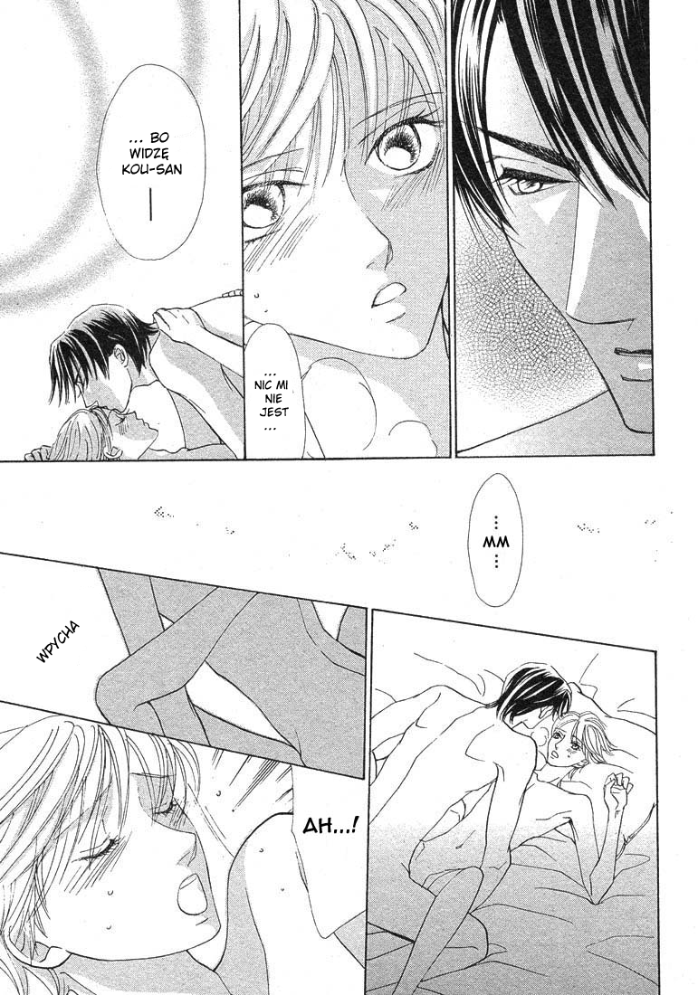 Kiss wa Ichinichi Sando Made!? Vol. 1 Ch. 4 第27页