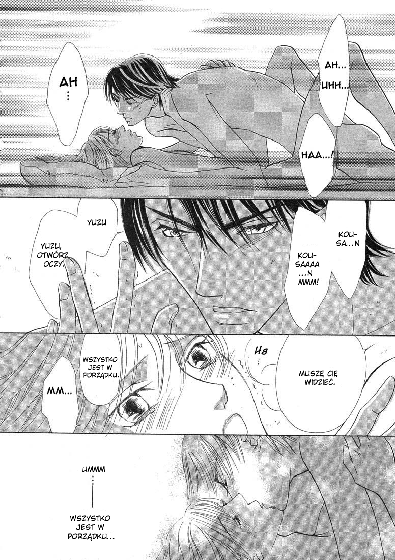 Kiss wa Ichinichi Sando Made!? Vol. 1 Ch. 4 第28页
