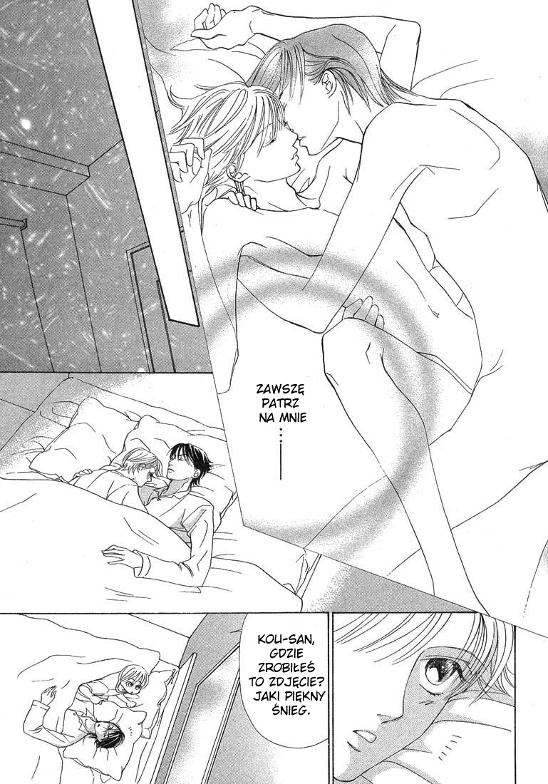 Kiss wa Ichinichi Sando Made!? Vol. 1 Ch. 4 第29页