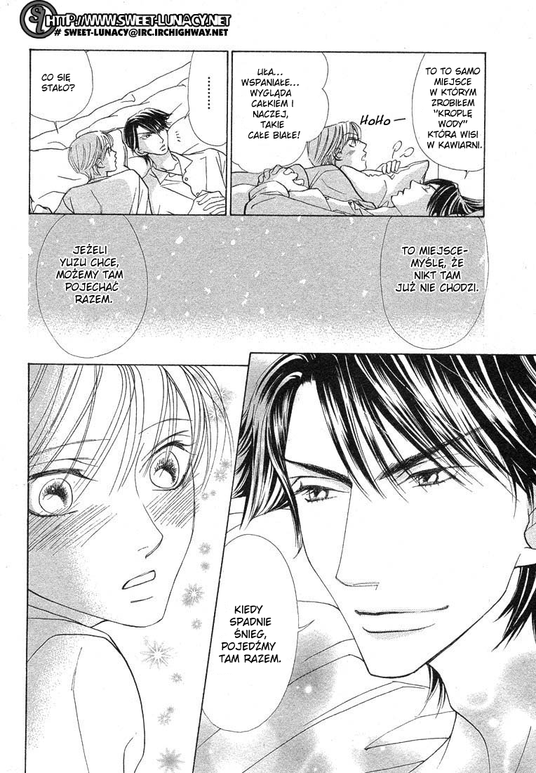 Kiss wa Ichinichi Sando Made!? Vol. 1 Ch. 4 第30页