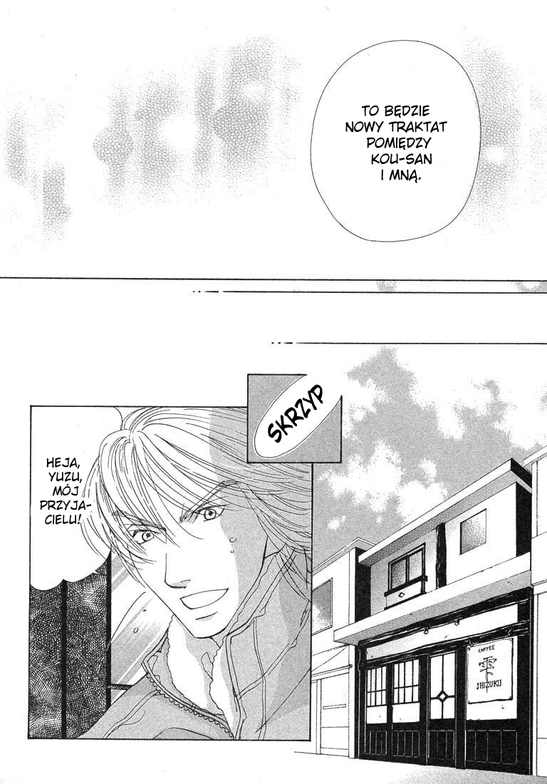 Kiss wa Ichinichi Sando Made!? Vol. 1 Ch. 4 第32页