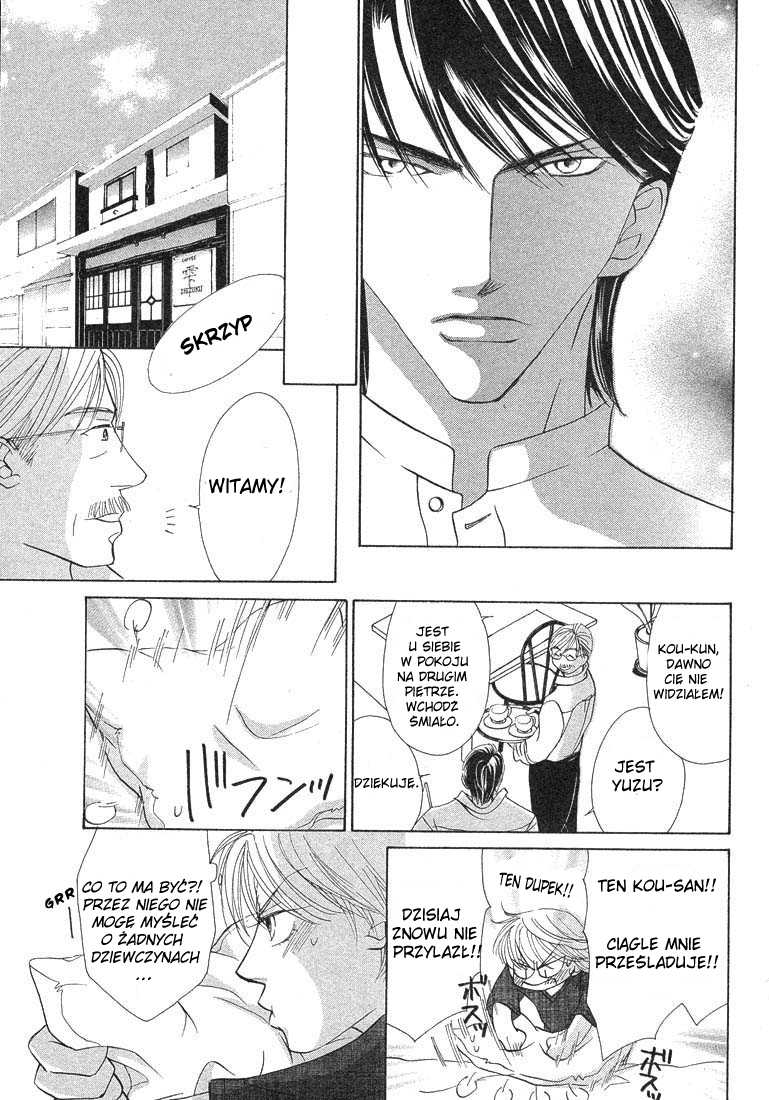 Kiss wa Ichinichi Sando Made!? Vol. 1 Ch. 4 第5页