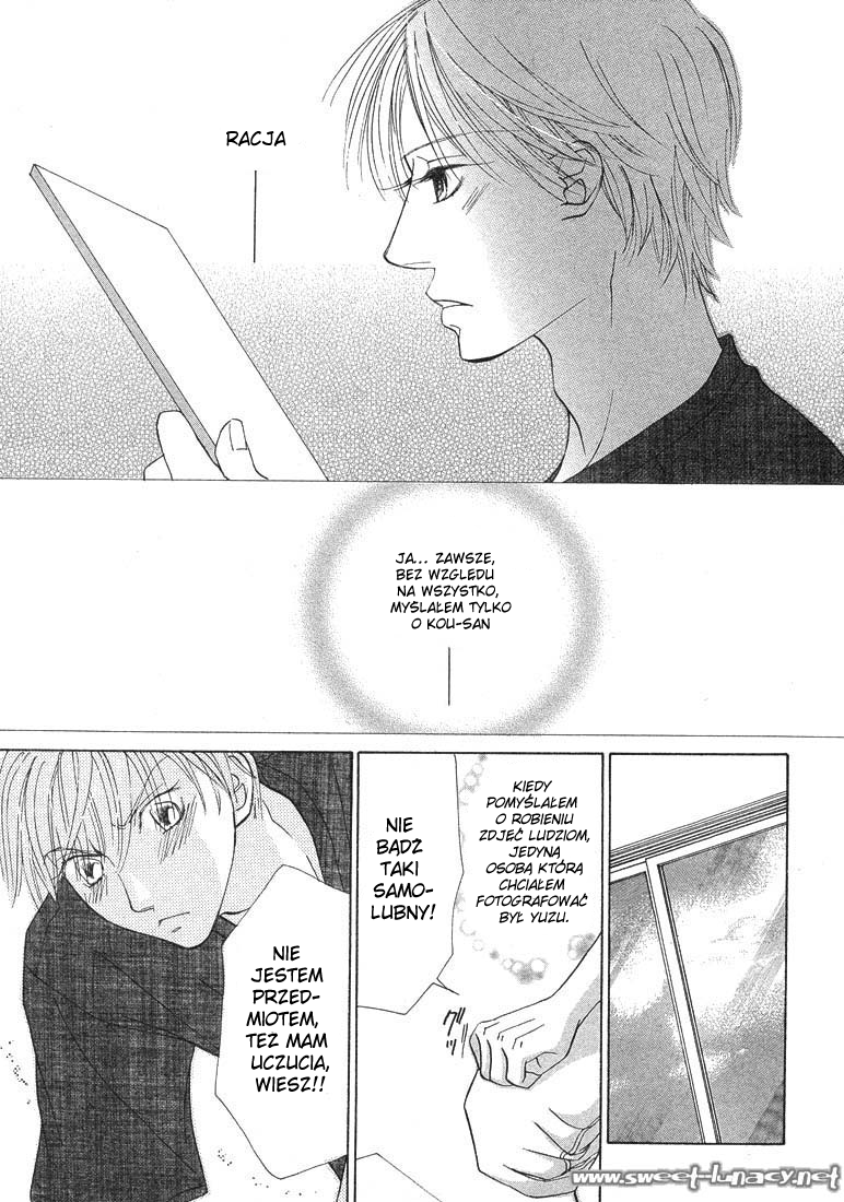 Kiss wa Ichinichi Sando Made!? Vol. 1 Ch. 4 第9页