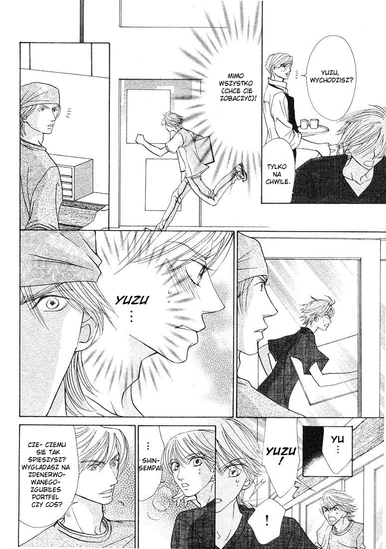 Kiss wa Ichinichi Sando Made!? Vol. 1 Ch. 4 第10页