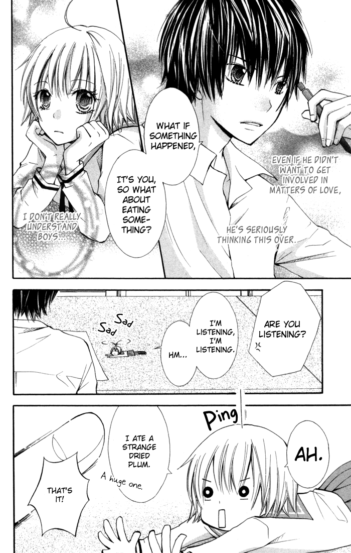 7 Centi! Small Me and Small Love 第13页