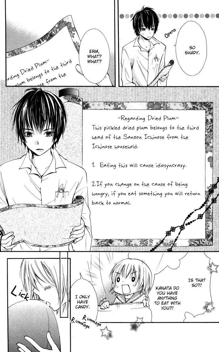 7 Centi! Small Me and Small Love 第15页