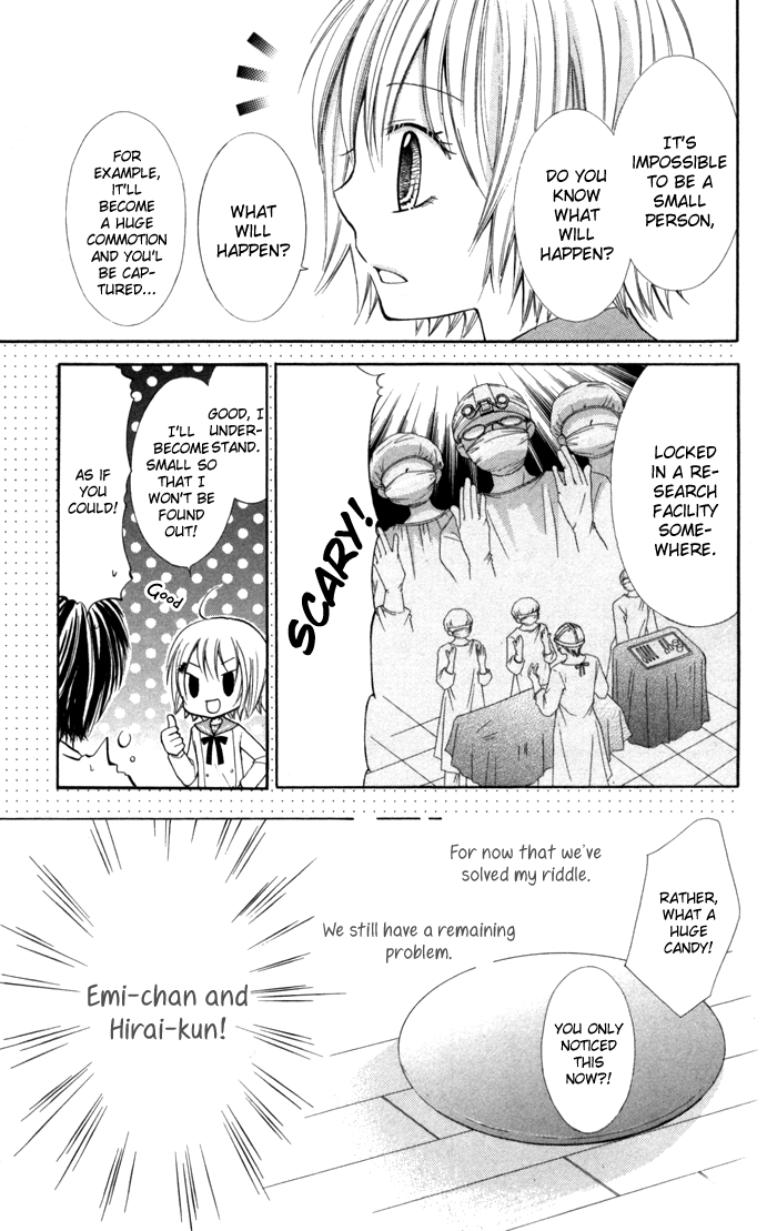 7 Centi! Small Me and Small Love 第20页