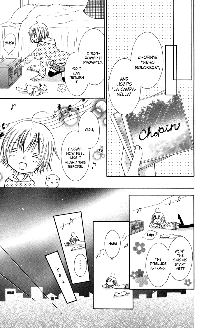 7 Centi! Small Me and Small Love 第22页
