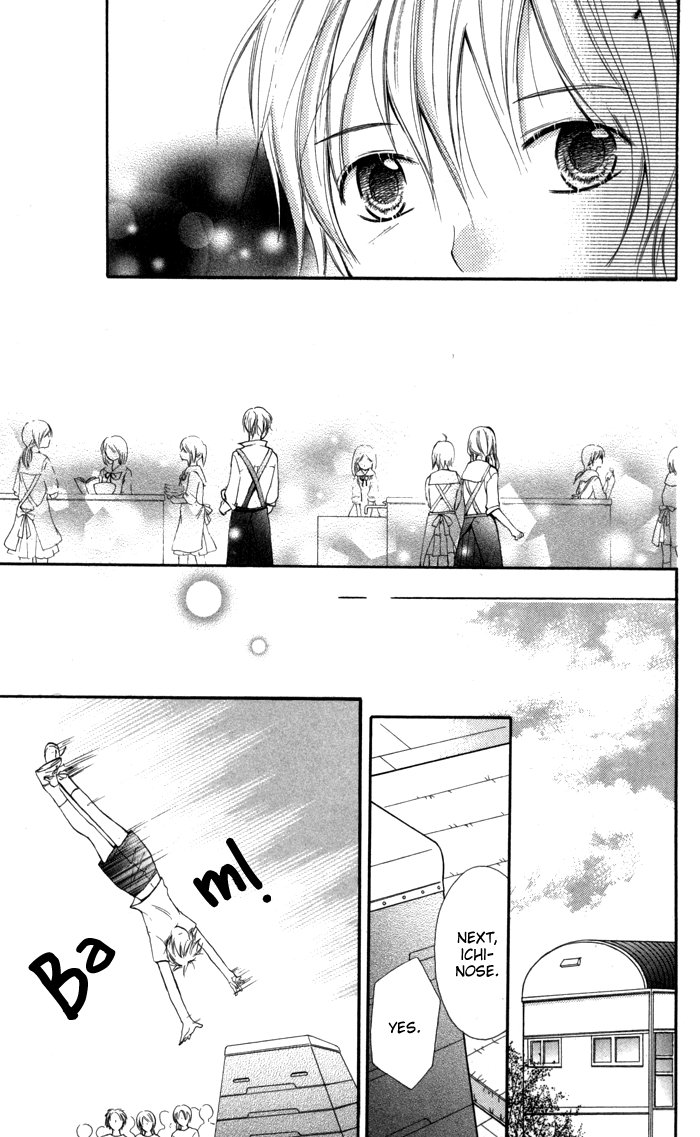 7 Centi! Small Me and Small Love 第26页