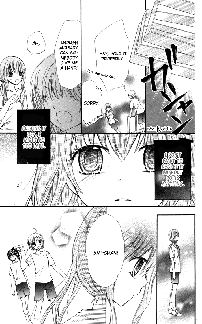 7 Centi! Small Me and Small Love 第28页
