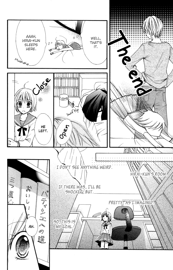 7 Centi! Small Me and Small Love 第33页