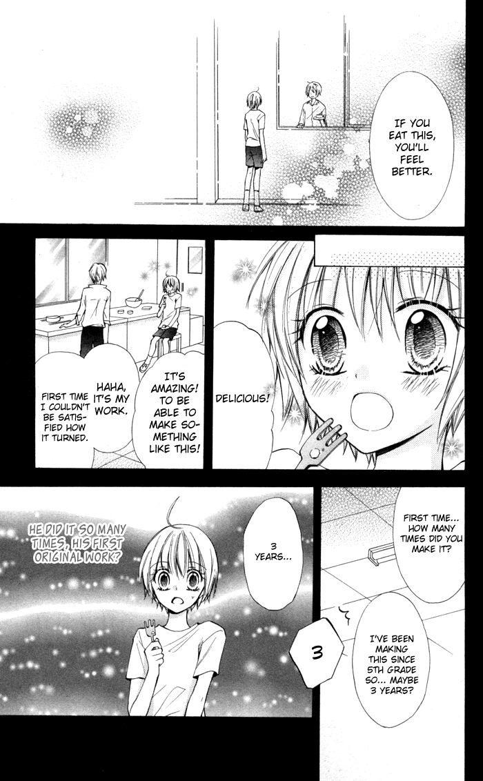 7 Centi! Small Me and Small Love 第36页