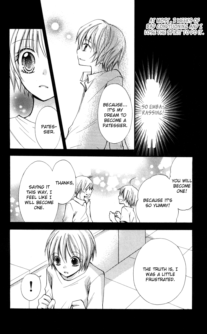 7 Centi! Small Me and Small Love 第37页