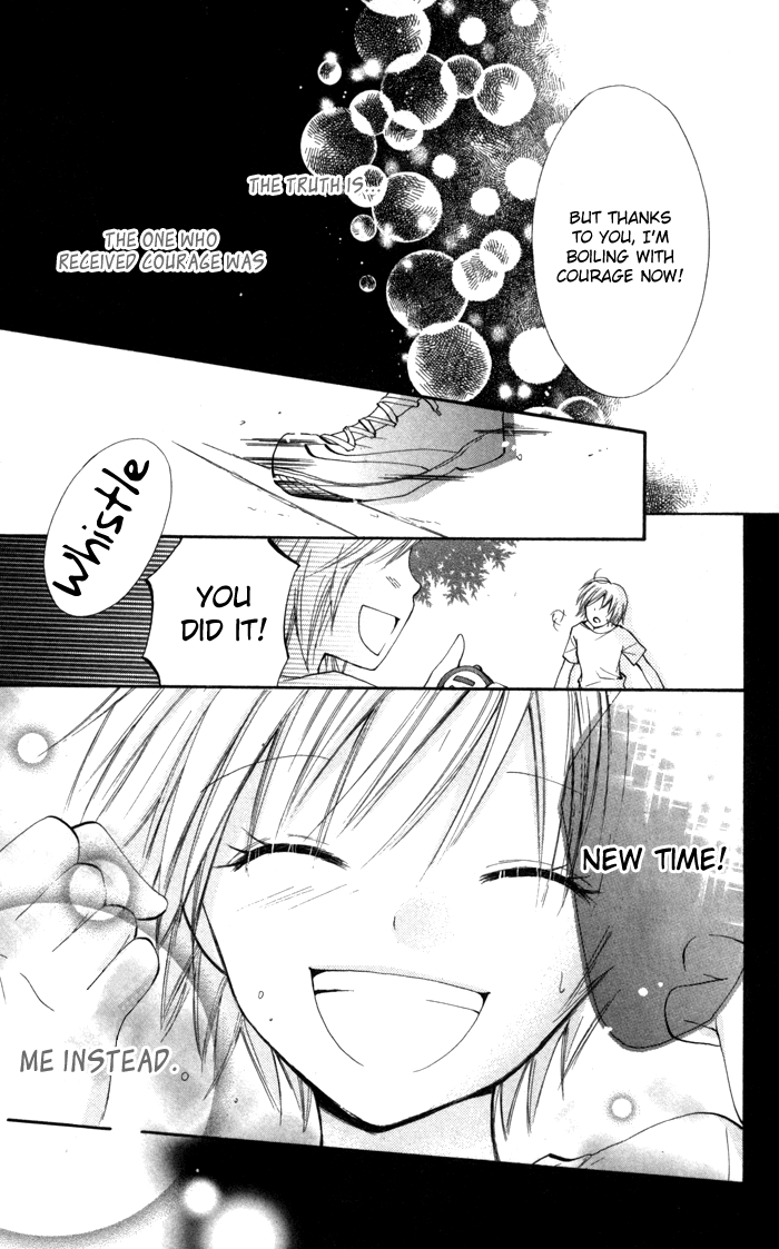 7 Centi! Small Me and Small Love 第38页