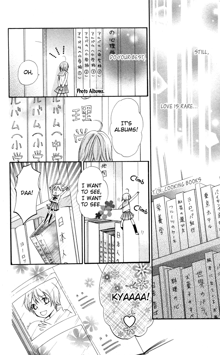 7 Centi! Small Me and Small Love 第39页
