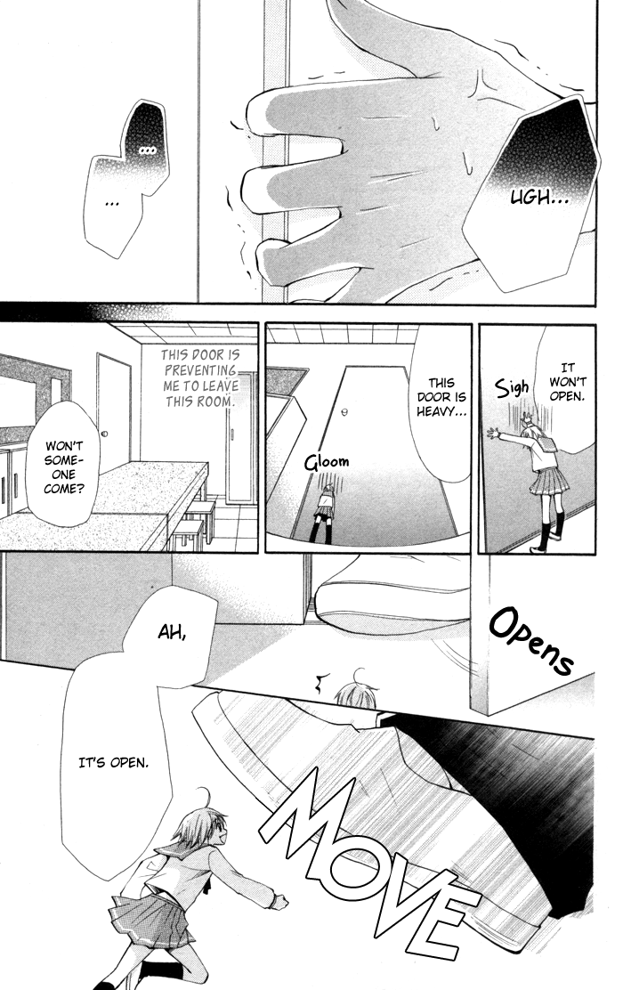 7 Centi! Small Me and Small Love 第8页