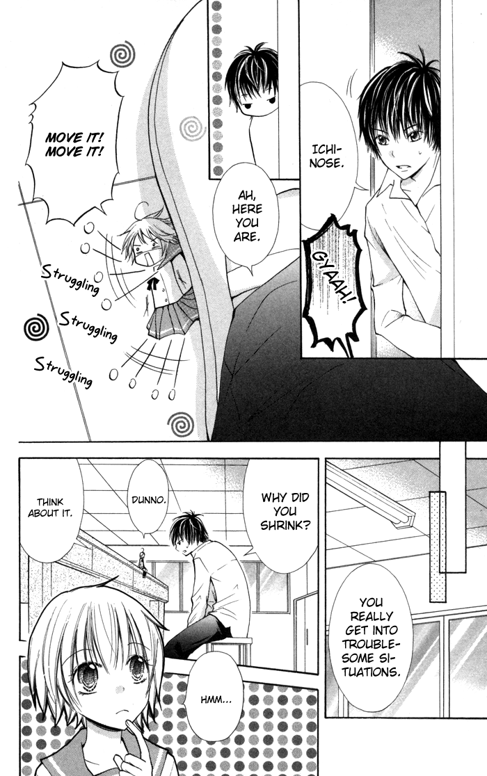 7 Centi! Small Me and Small Love 第9页