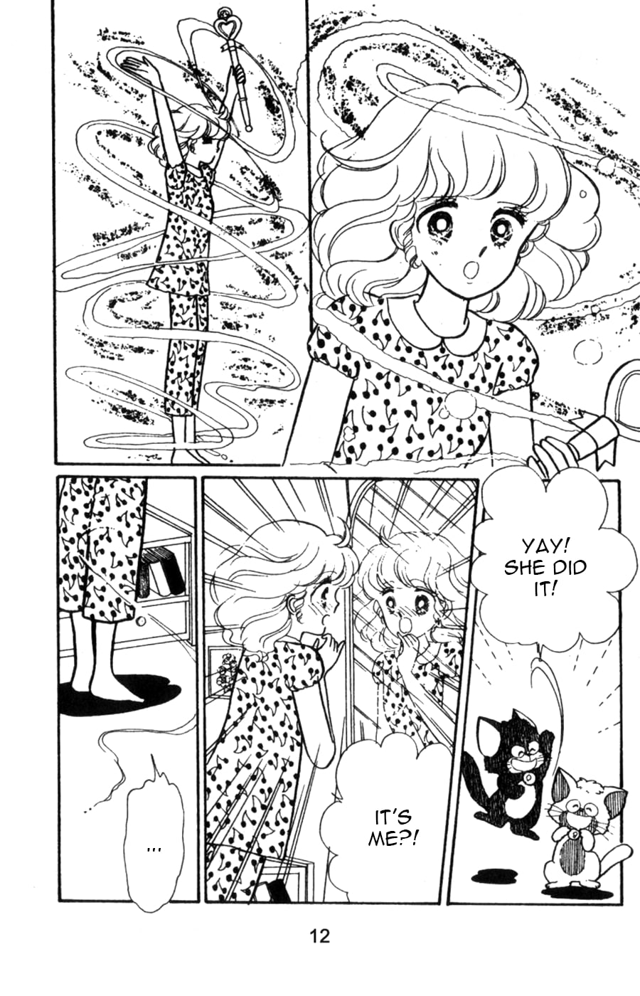 Magical Angel Creamy Mami Friends from Space 第11页