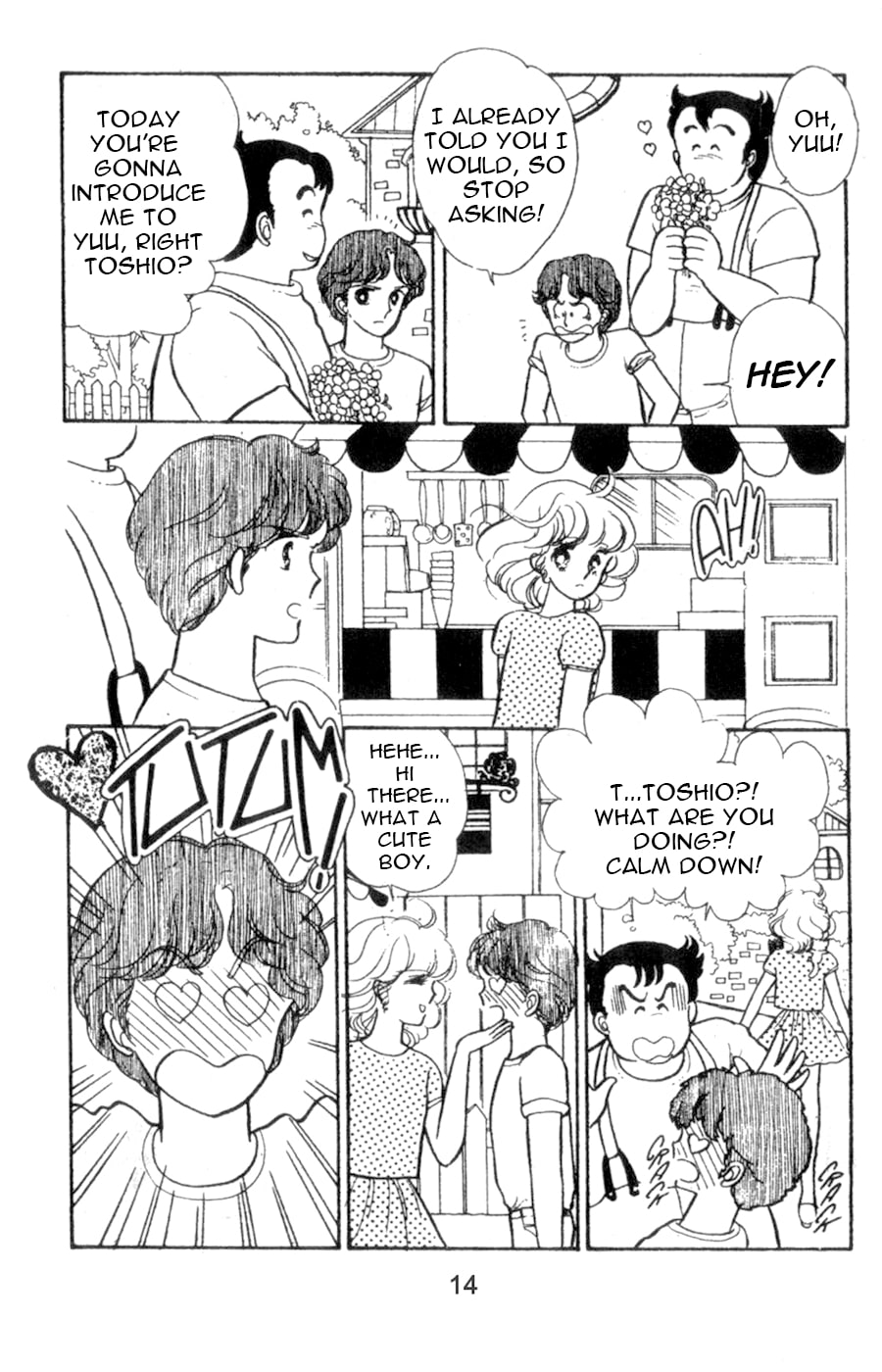Magical Angel Creamy Mami Friends from Space 第13页