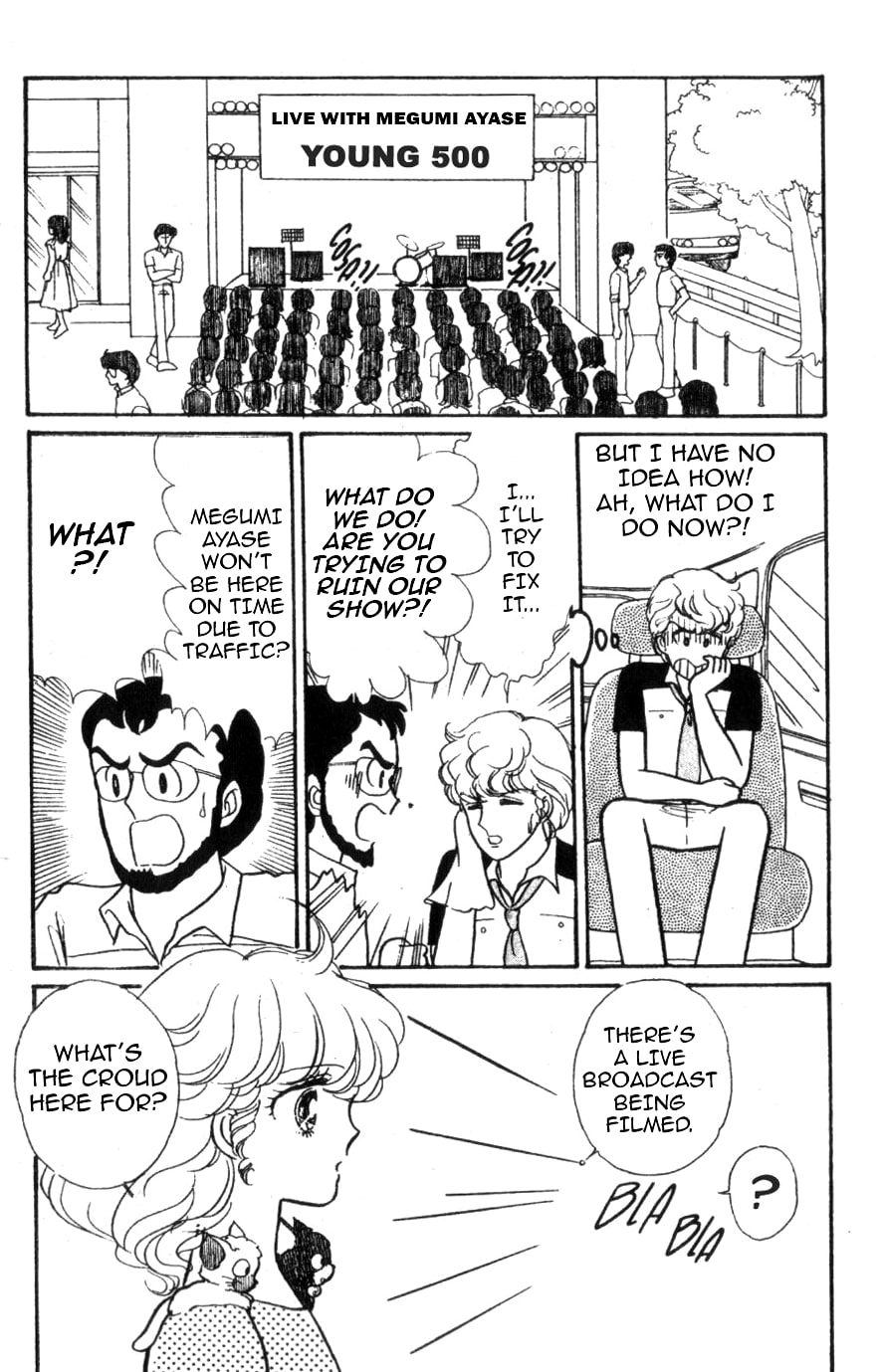 Magical Angel Creamy Mami Friends from Space 第14页