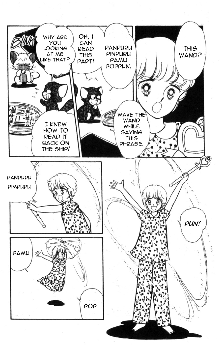 Magical Angel Creamy Mami Friends from Space 第10页