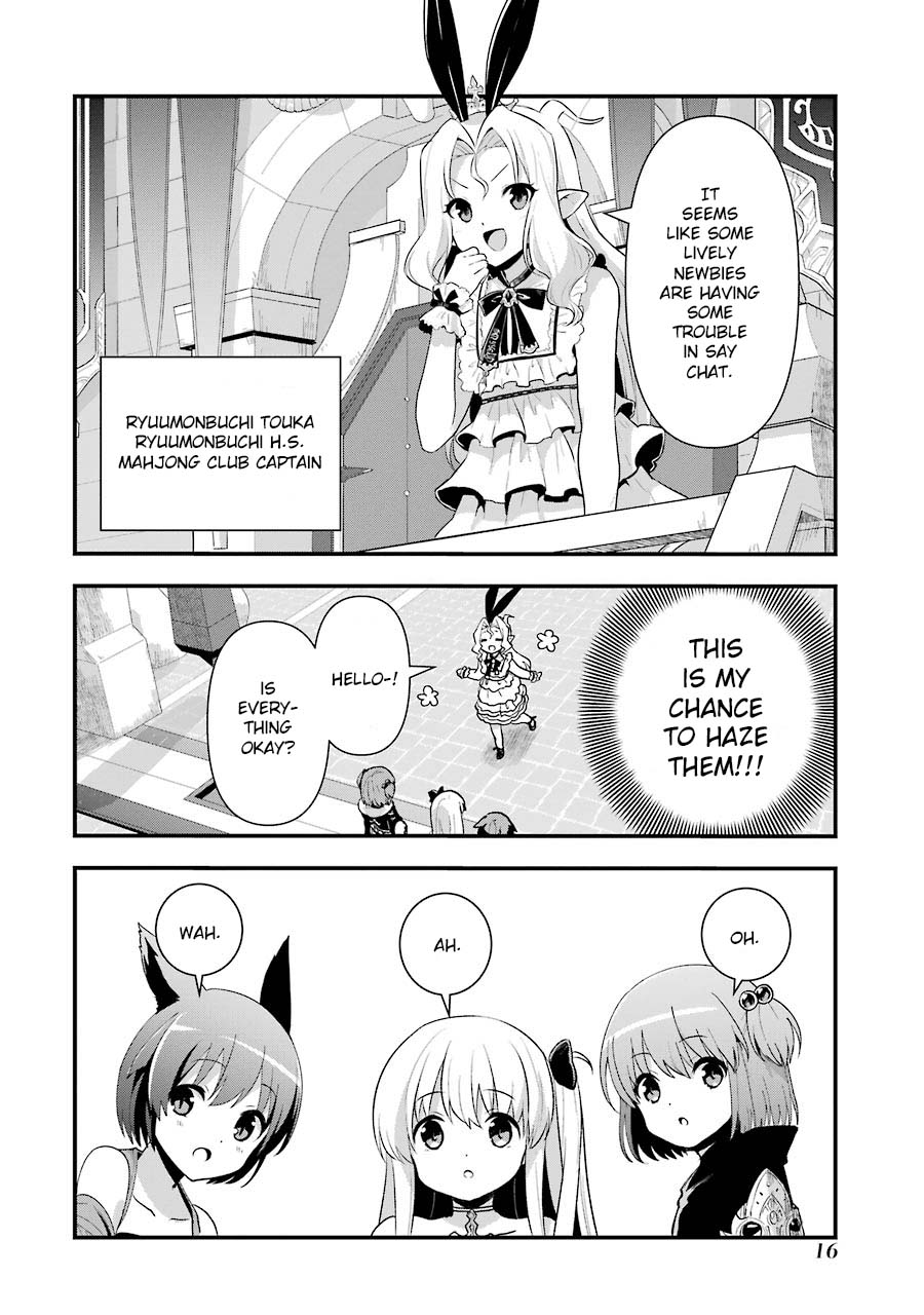 Saki & Final Fantasy XIV Vol. 1 Ch. 1 第18页