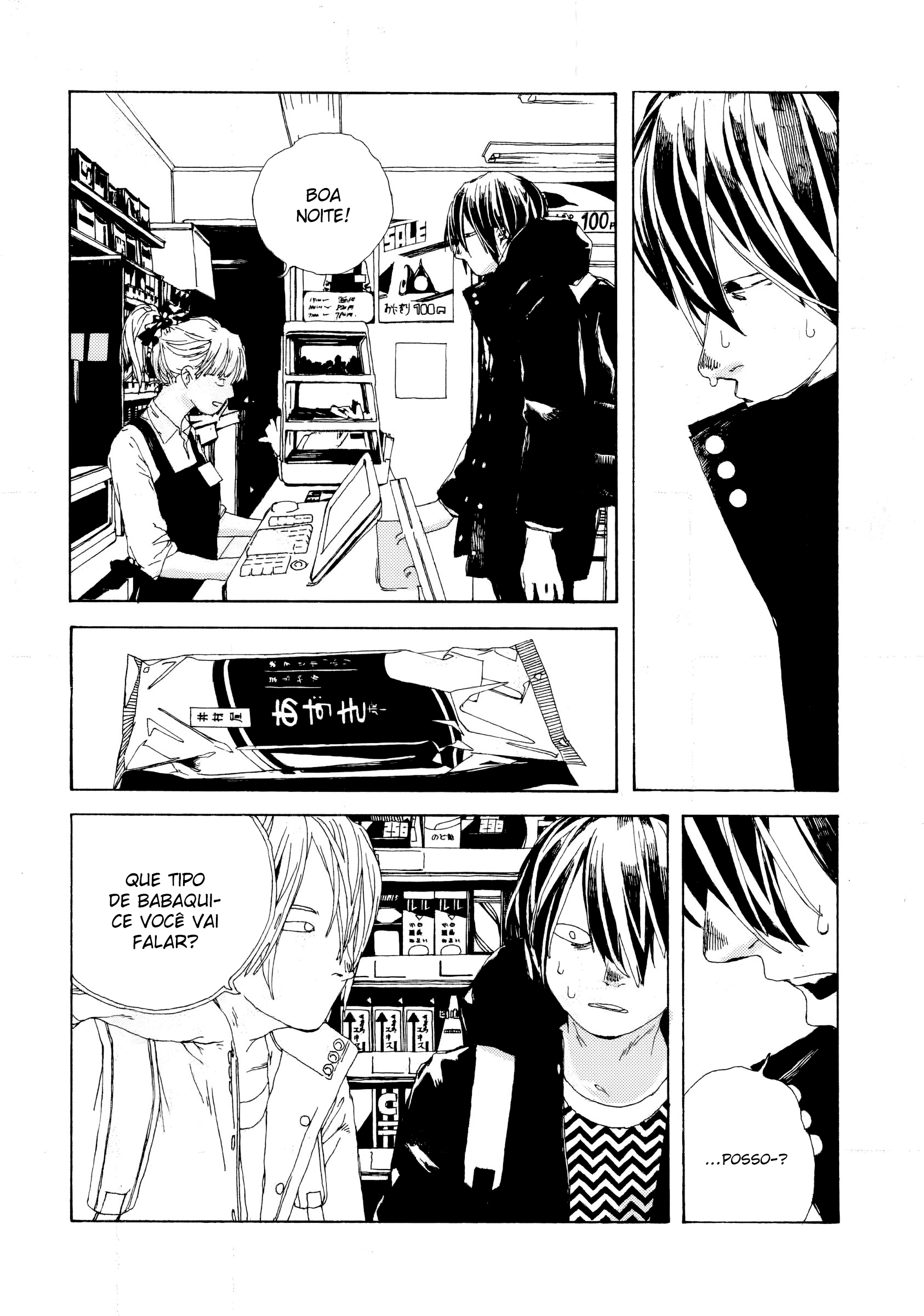 Denpa Seinen Me Escute 第15页