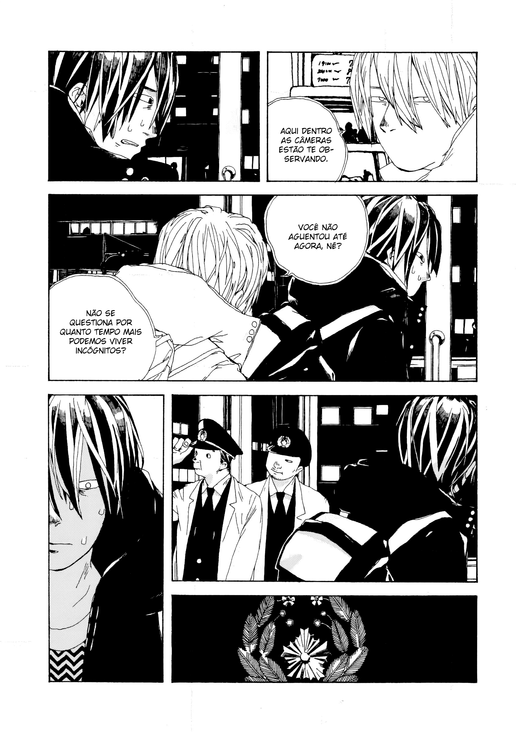 Denpa Seinen Me Escute 第16页