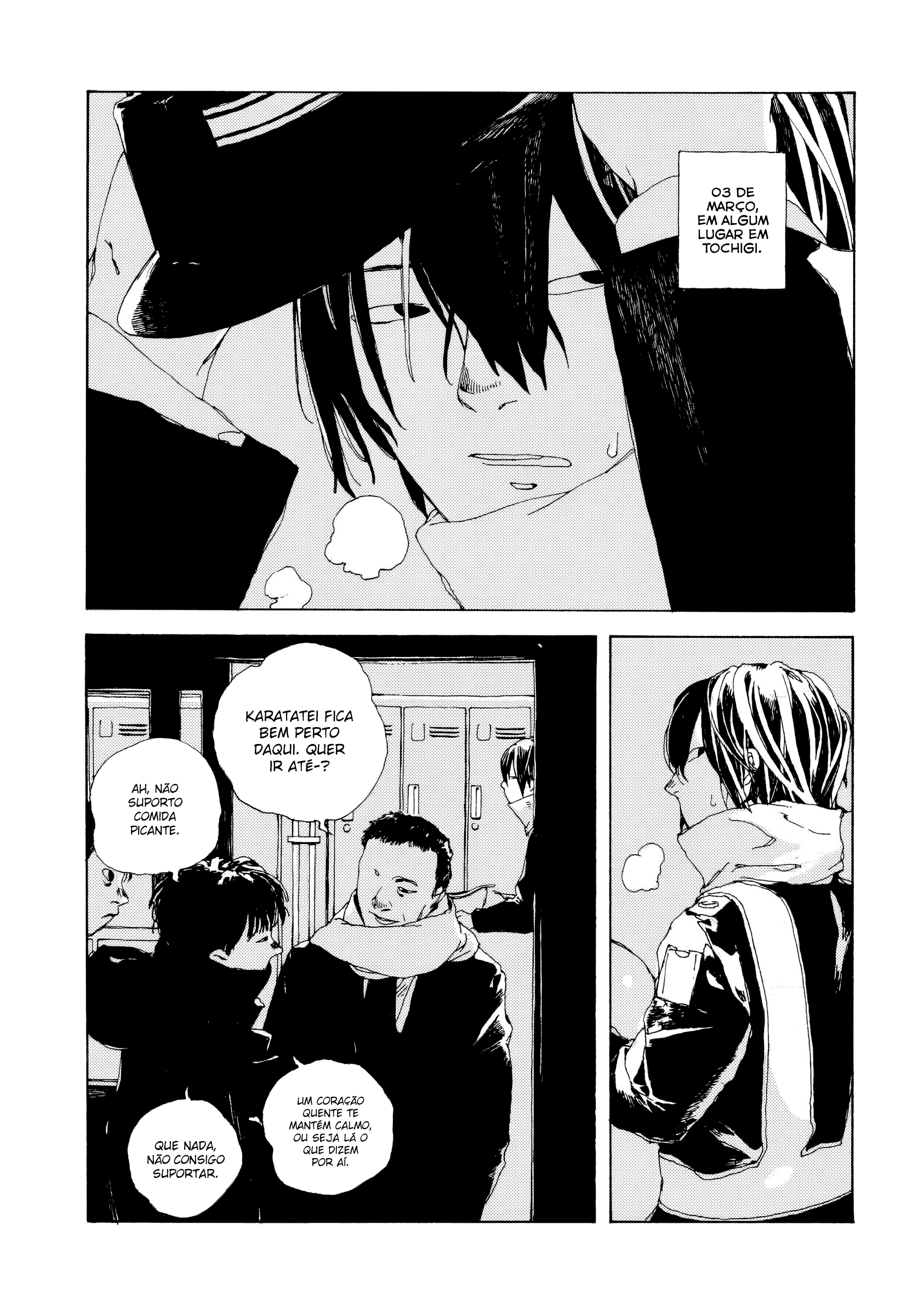 Denpa Seinen Me Escute 第6页