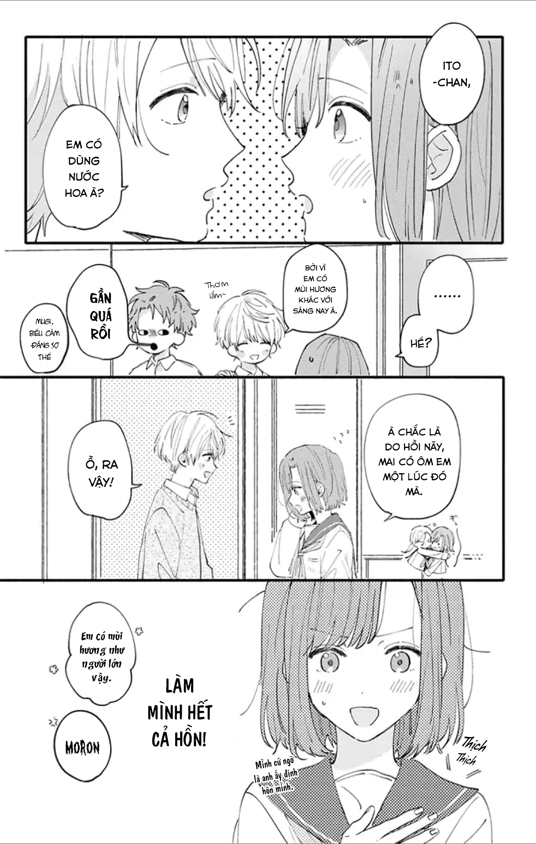 Sei-chan Capacity Over desu! Vol. 1 Ch. 3 第11页