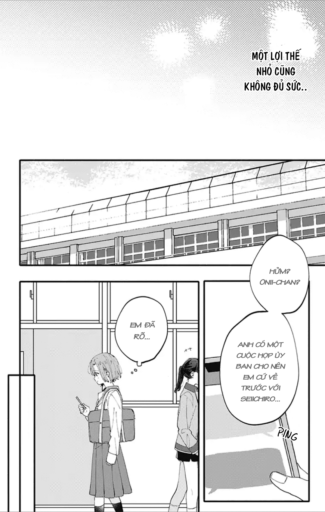 Sei-chan Capacity Over desu! Vol. 1 Ch. 3 第14页