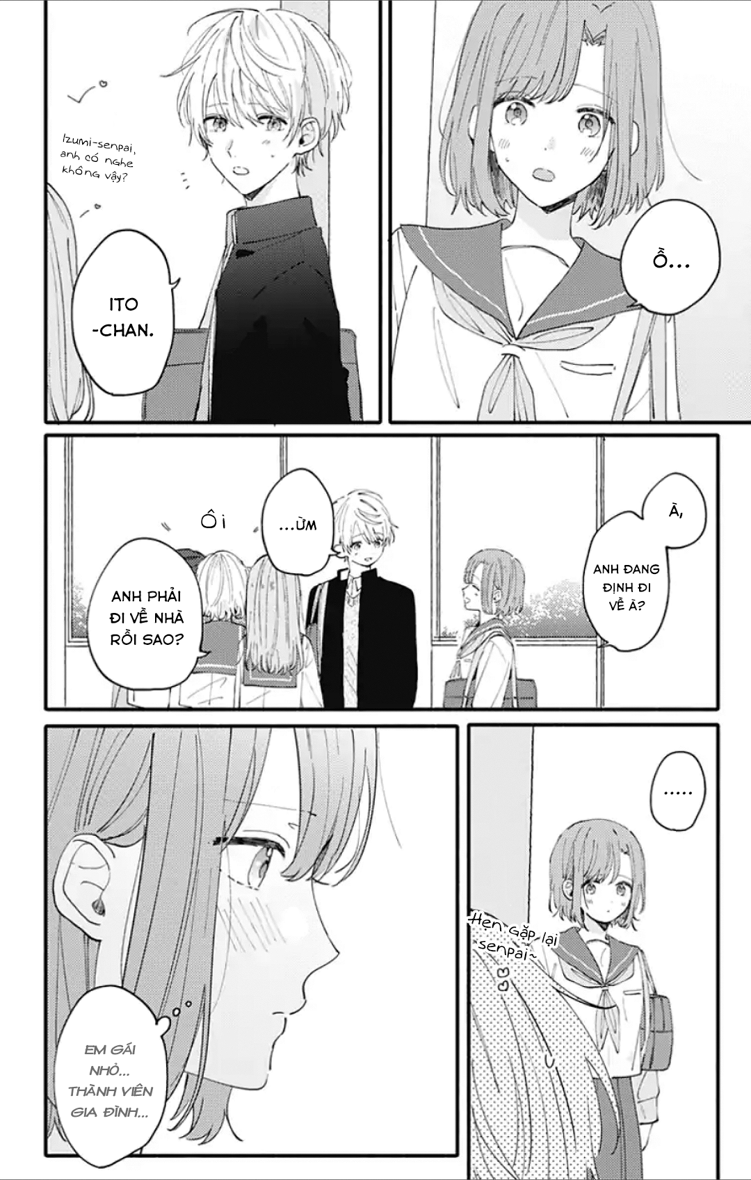 Sei-chan Capacity Over desu! Vol. 1 Ch. 3 第16页