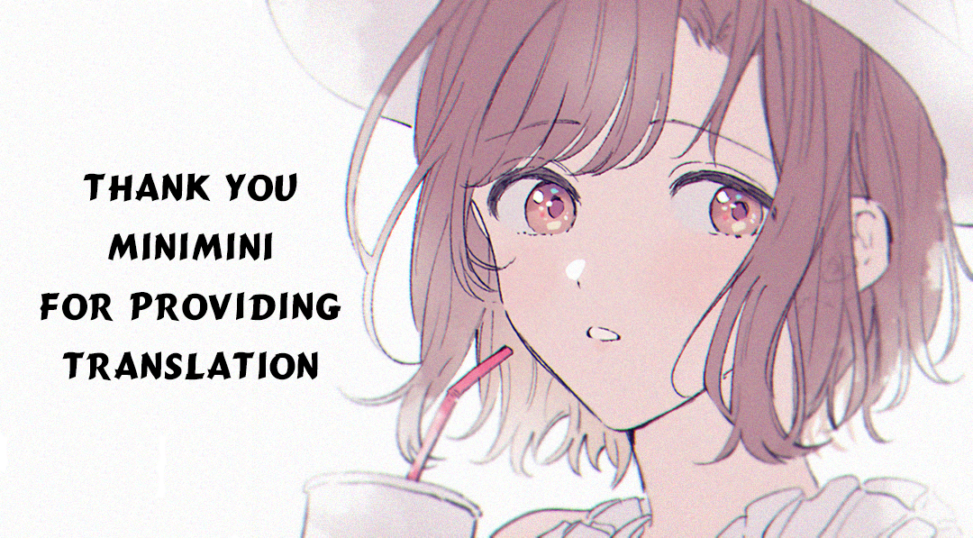 Sei-chan Capacity Over desu! Vol. 1 Ch. 3 第23页