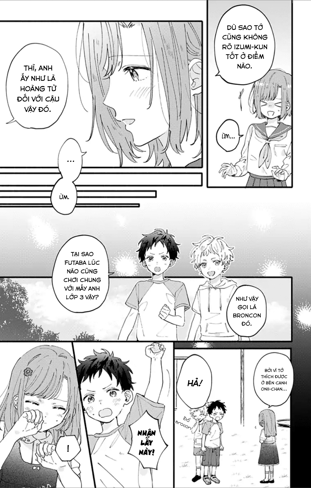 Sei-chan Capacity Over desu! Vol. 1 Ch. 3 第5页