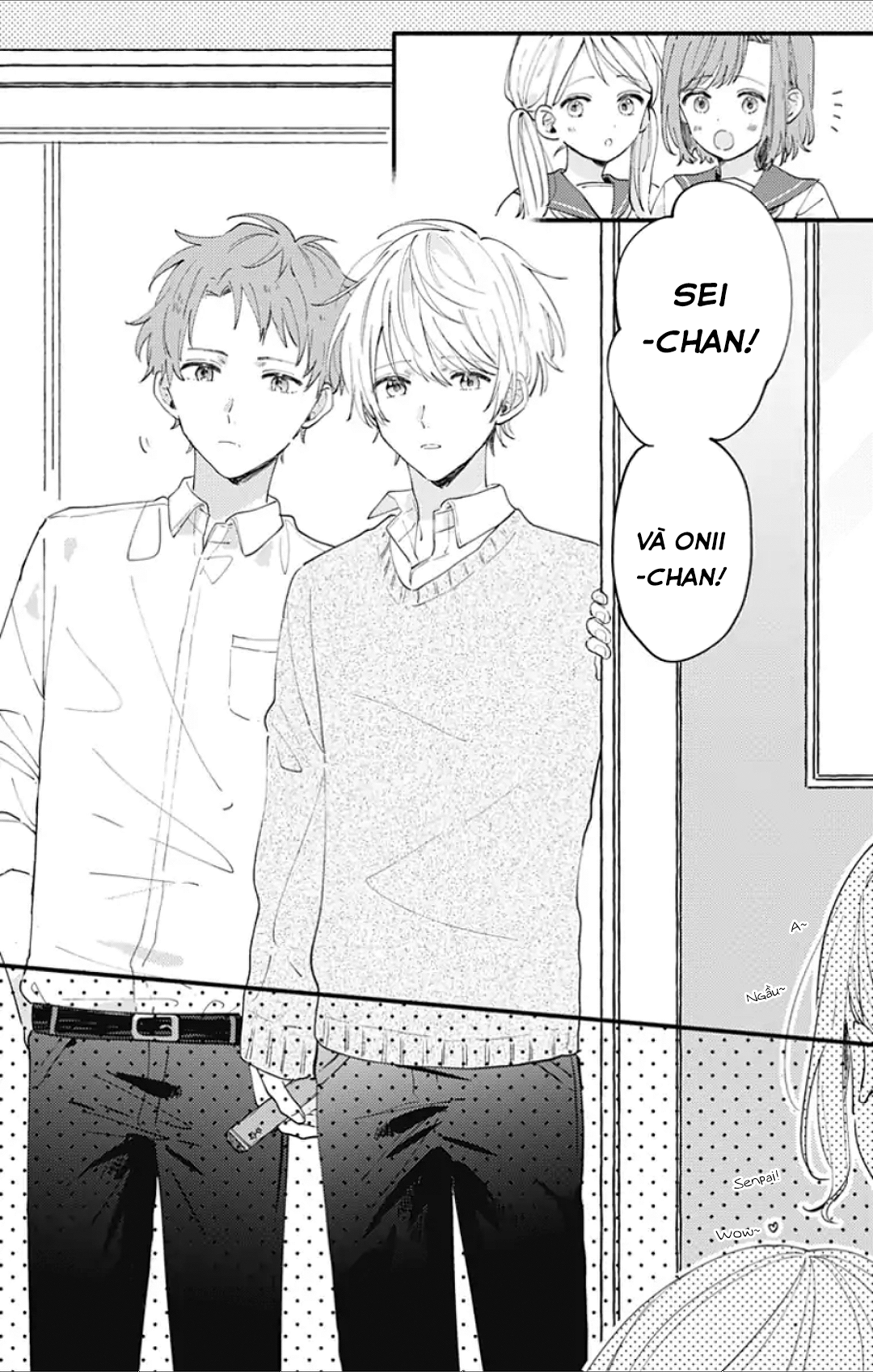 Sei-chan Capacity Over desu! Vol. 1 Ch. 3 第8页