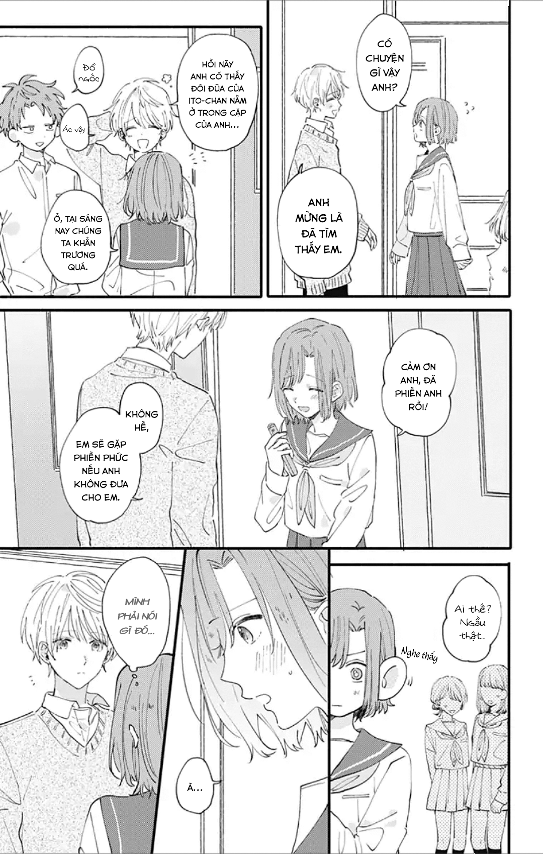 Sei-chan Capacity Over desu! Vol. 1 Ch. 3 第9页
