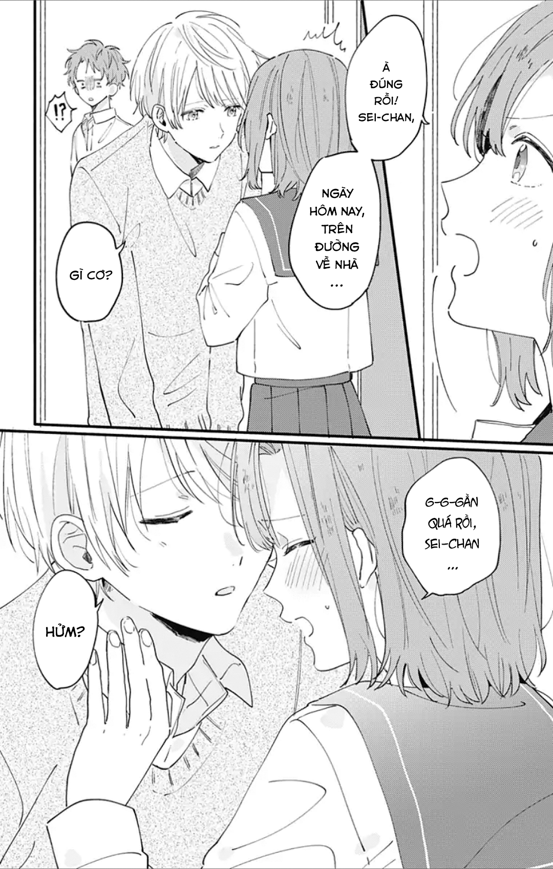 Sei-chan Capacity Over desu! Vol. 1 Ch. 3 第10页