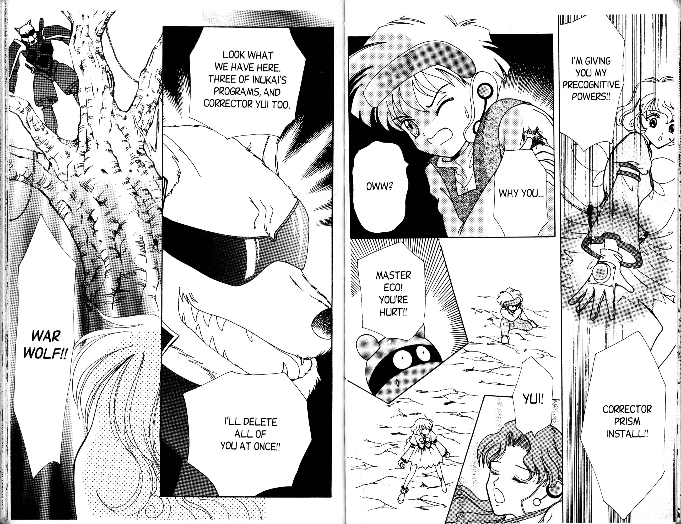 Corrector Yui Listen to the Voice of the Forest! 第18页