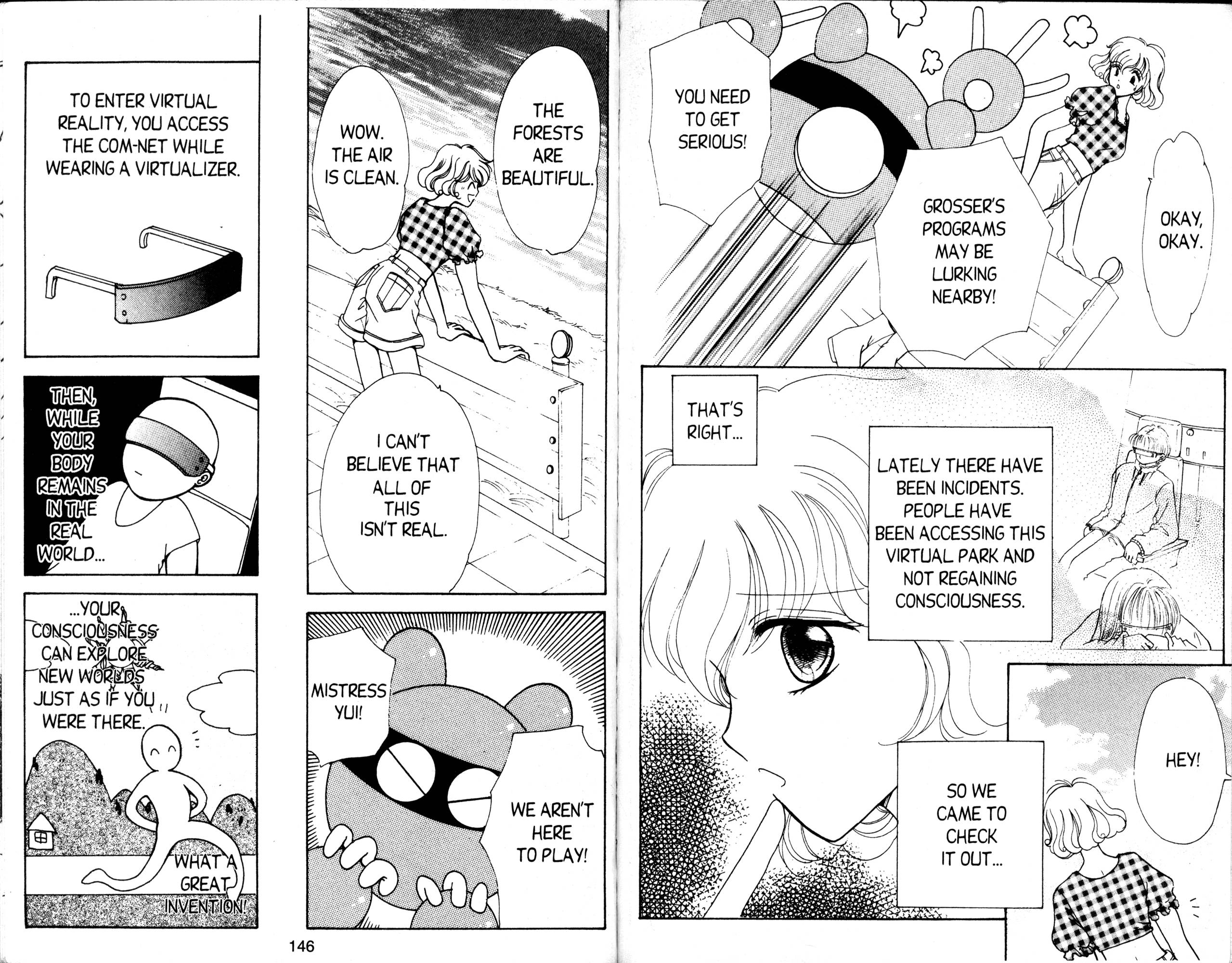 Corrector Yui Listen to the Voice of the Forest! 第3页