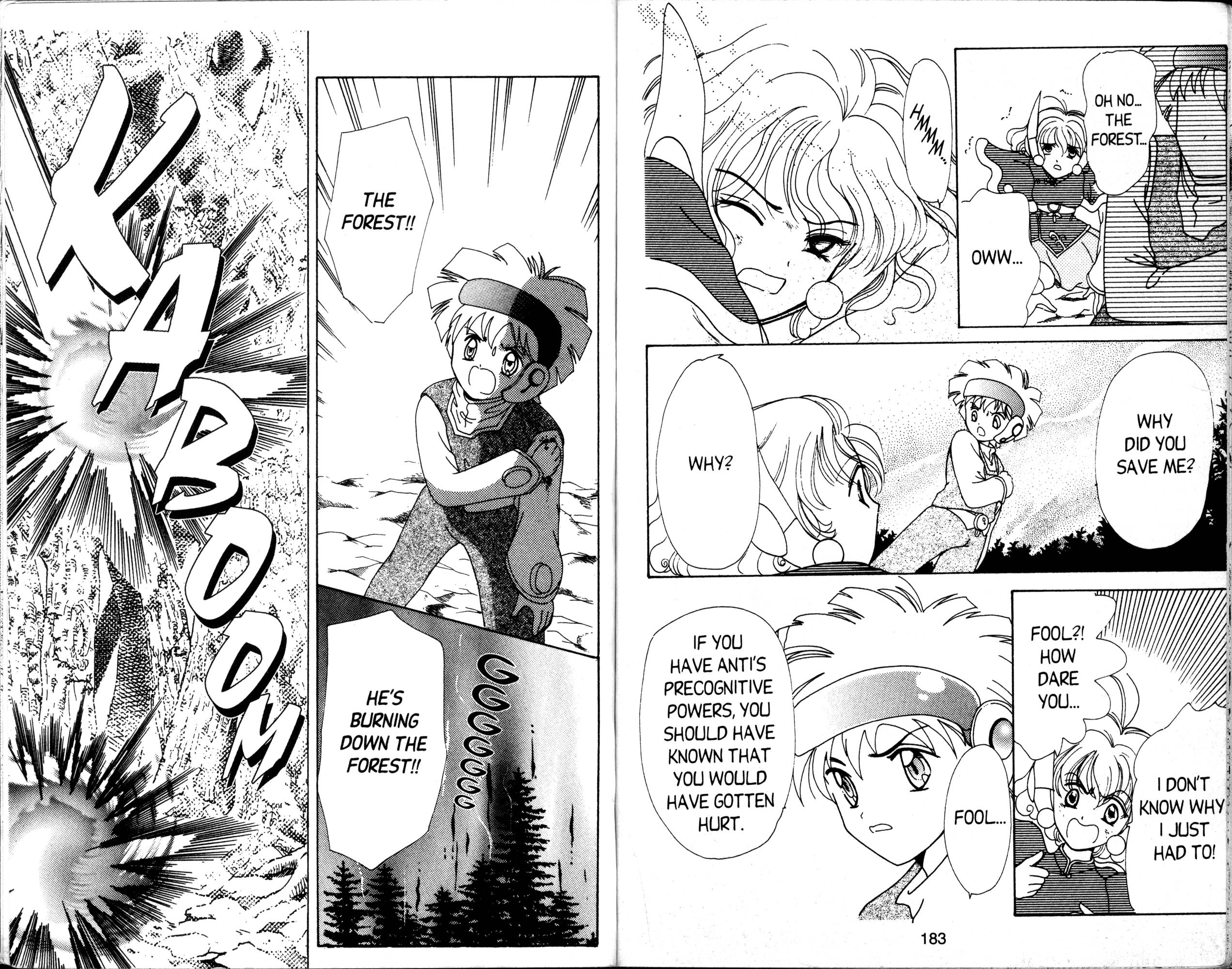 Corrector Yui Listen to the Voice of the Forest! 第21页